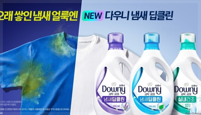 P&G Korea lança detergente para roupas de inverno